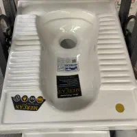 کلینیک ساختمانی آریا