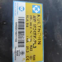 کمپرسور کولر