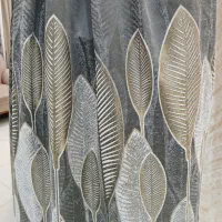 حراج پارچه