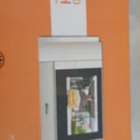 تعمیرات و نصب و فروش انواع ایفون تصویری|خدمات پیشه و مهارت|مشهد, شهرک رازی (شهرک غرب)|دیوار