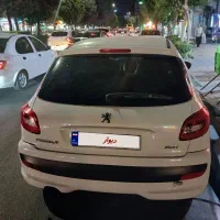 فروشی فوری ۲۰۷