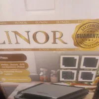 ساندویچ ساز