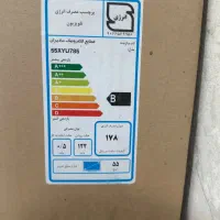 تلویزیون. 55اینج