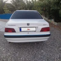 پارس سال موتورقدیم