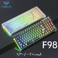 کیبورد گیمینگ|قطعات و لوازم جانبی رایانه|اردبیل, |دیوار