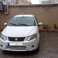 ساینا تمیز مدل 97