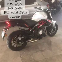 بنلی ۳۰۰ دوسیلندر