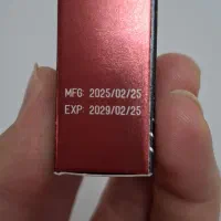 خط چشم گیاهی مویی لاوورا|آرایشی، بهداشتی، درمانی|مراغه, |دیوار