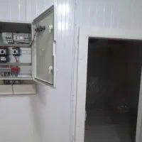 سردخانه