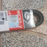 قطعات۲۰۶|ابزارآلات|لنجان, |دیوار