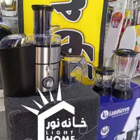 آبمیوه گیری4کاره لندگرین(LG) گارانتی ارسال نور