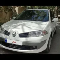 مکان ۲۰۰۰ اتومات