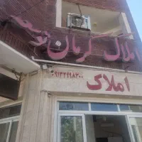 آپارتمان-الغدیر-پیش-فروش