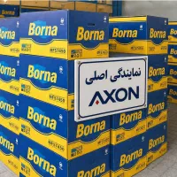 باطری+ارزان خرید مطعن+نصب سراسر اصفهان باتری خودرو