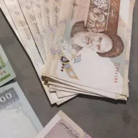 اسکناس سریالی وآلبومی