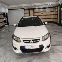 کوییک 1401 بدون رنگ