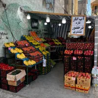 فروشنده مجرب میوه فروشی|استخدام بازاریابی و فروش|شهریار, شهرک وائین|دیوار