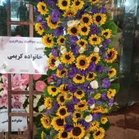 گل آرا|خدمات پذیرایی، مراسم|خمینی‌شهر, |دیوار