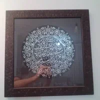 فروش قاب|تابلو، نقاشی، عکس|تهران, دهکده المپیک|دیوار