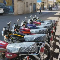 فروش موتور مزایده با برگه ستاد امام«ره»