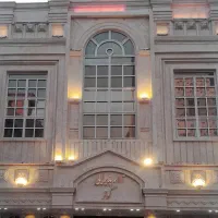 استخدام پارکبان