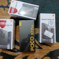 x7 pro  زرد  و  note 14   طلایی رنگ|موبایل|شیراز, بالا کفت|دیوار