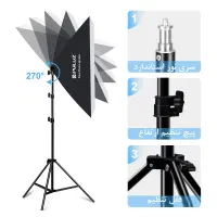 نور ثابت ال ای دی پلوز Bulb Lighting مجموعه 2 عددی|دوربین عکاسی و فیلمبرداری|تهران, کیانشهر|دیوار