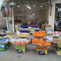 وسایل میوه فروشی