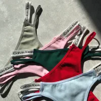 شورت بکلس کبریتی کلوین کلاین|لباس|شیراز, کوشک میدان|دیوار