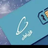 سیم کارت کد 3