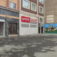 مغازه  و زیر زمین  بر ادبجو ،آرایشگاه ،دفتر ،سالن|اجارهٔ دفتر کار، اتاق اداری، مطب|اراک, |دیوار