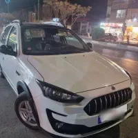 اطلس جی فول اپشن