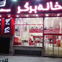 200-متر-تجاری-بر-بلوار-میرزابابایی