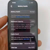 آیفون ۱۶ نرمال نوعه نو باتری ۹۷|موبایل|فلاورجان, |دیوار