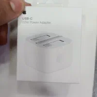 آداپتور آیفون اورجینال