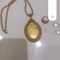 طلای پرنس پلاک و زنجیر ...