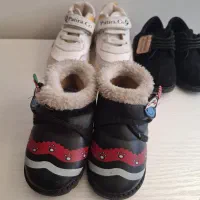 کفش بچه|کفش و لباس بچه|بناب, |دیوار