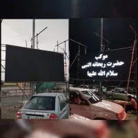 اجاره نمایشگرهای LED|خدمات پذیرایی، مراسم|ملایر, |دیوار