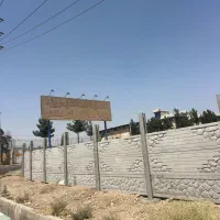 125متر-تره-بار-اسلامشهر