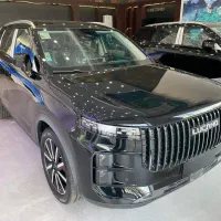 لوکانو L7 مدل 1405