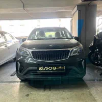 کی ام سی بک ایکس ۳ پرو نقد و اقساط بانکی