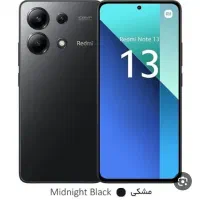 گوشی شیامی نوت ۱۳ آکبند