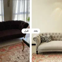 تعمیر و بازسازی مبل|مبلمان خانگی و میز عسلی|سبزوار, امیر کبیر|دیوار