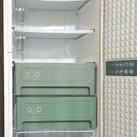 فریزر بوش اصل آلمان ۷ کشو