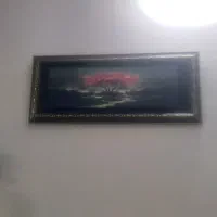 تابلو فرش ماشینی|تابلو فرش|اراک, |دیوار