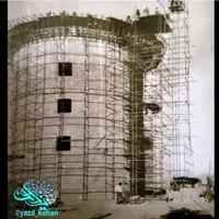 داربست فلزی باب الحوائج