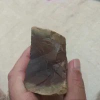 سنگ