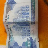 دینار عراقی قدیمی|کلکسیون سکه، تمبر، اسکناس|کرمانشاه, |دیوار