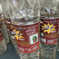 خونریزی . بواسیر