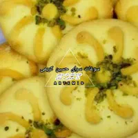 کارگاه تولیدی نان برنجی کاک نان خرمایی شکری|خوردنی و آشامیدنی|کرمانشاه, |دیوار